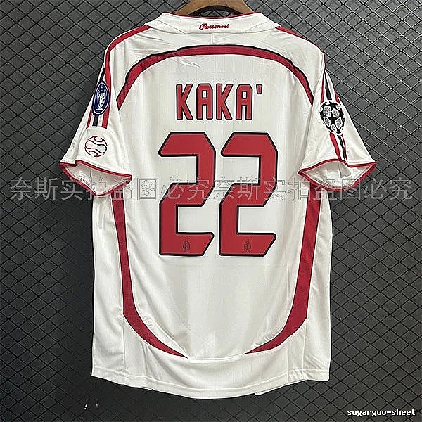 AC Milan Patterned Retro soccer jersey Red Black Striped with Signature Styling