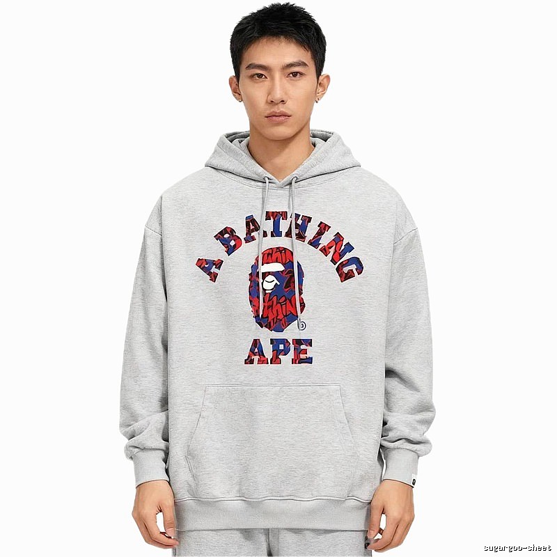 Bape camouflage-style grey hoodie