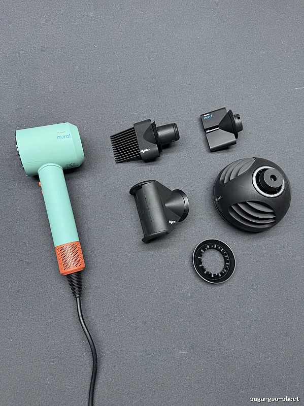 Dyson Hair Dryer with Mint Hair Dryer Set Detail
