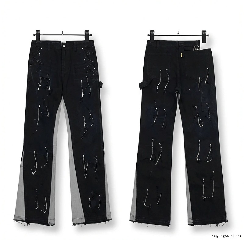 Gallery Dept Dark Hole Style Long Pants