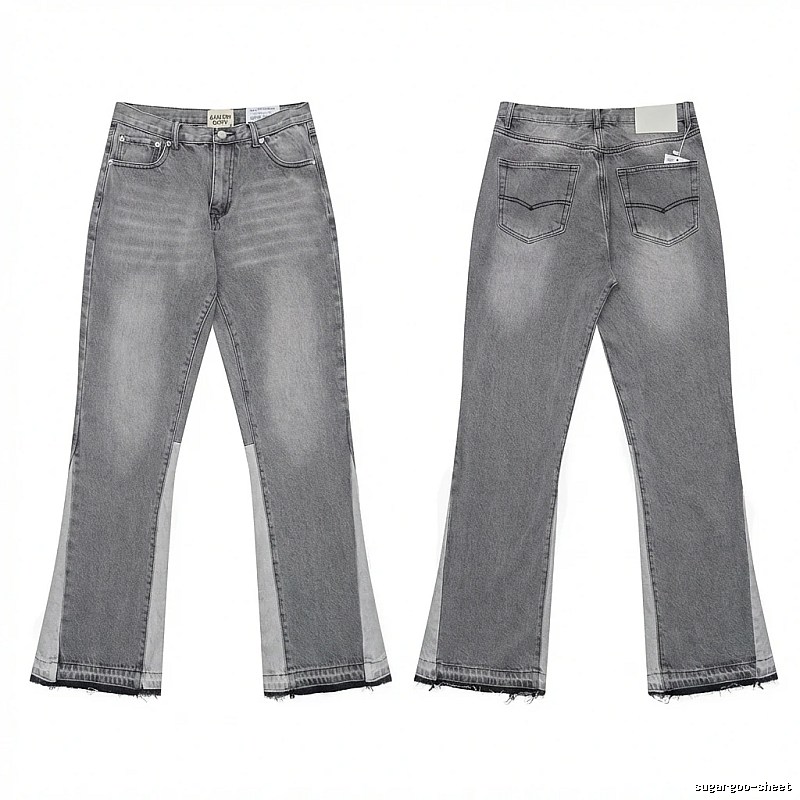 Gallery Dept. patchwork-style grey jeans
