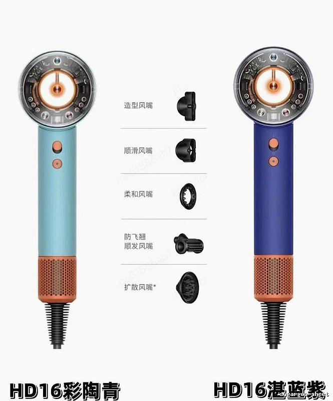 HD16 Hair Dryer Set Dyson Hair Dryer for Photo Ready Styling