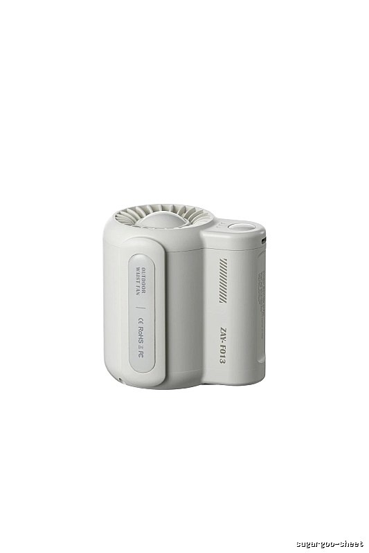 Office Fan Mini Portable Fan White
