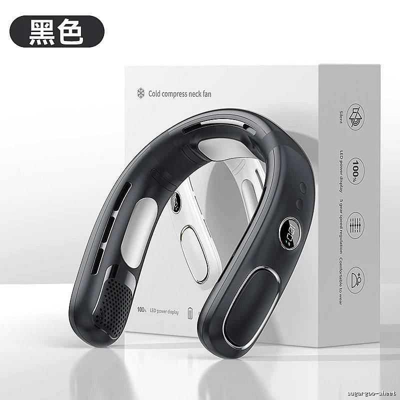 Outdoor Relief Wearable Neck Fan Black Cooling Version