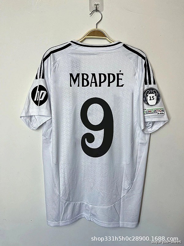 Real Madrid Statement Bellingham #5 soccer jersey White Real Madrid for Easy Pairing