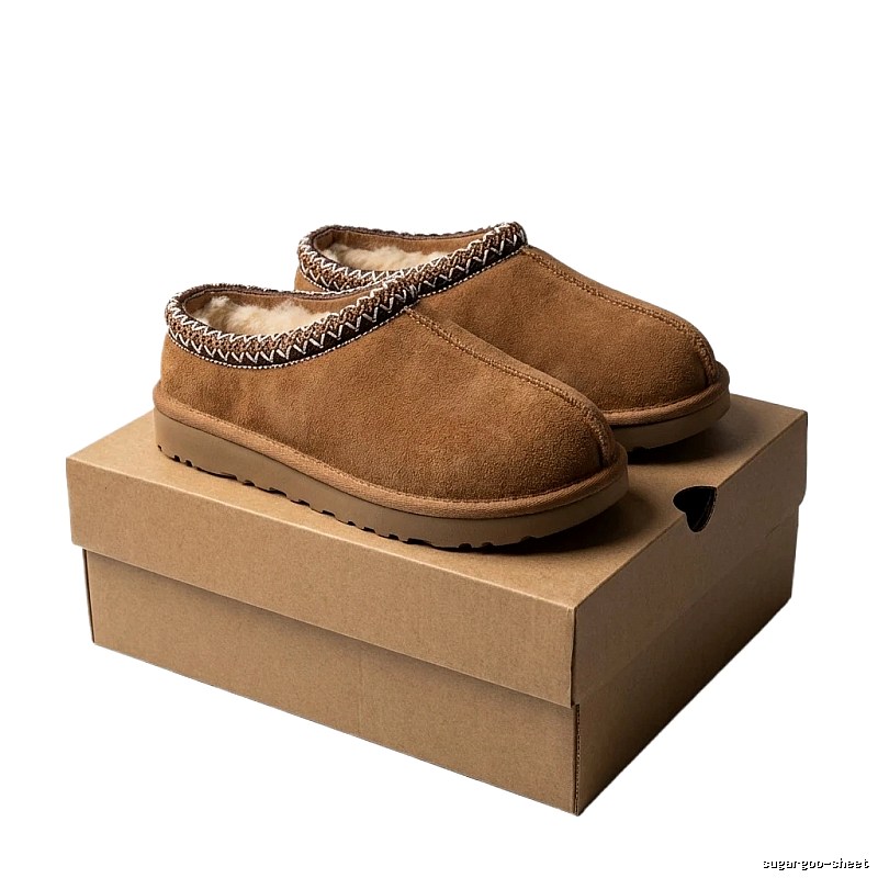 UGG retro-style brown cotton shoes